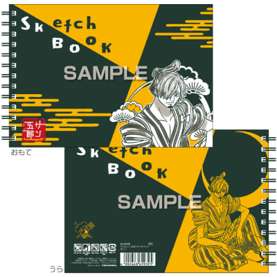 ワンピース 図案スケッチブック／サンジの画像01