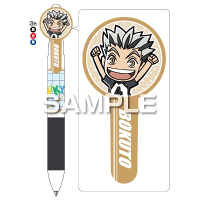 ハイキュー!! 3色ボールペン／木兎光太郎｜HISAGO ヒサゴ株式会社