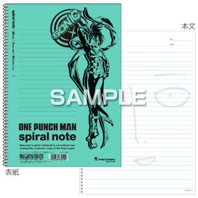 ワンパンマン スパイラルノート（B5サイズ）／音速のソニックの画像01