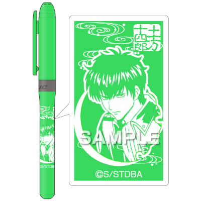 銀魂 BIC蛍光ペン／土方十四郎の画像01