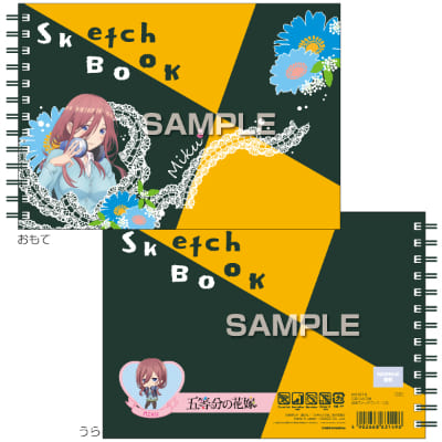 五等分の花嫁 図案スケッチブック／三玖の画像01