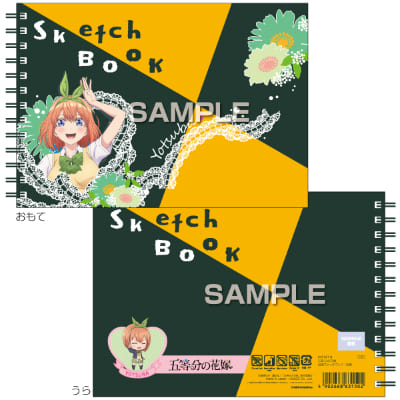 五等分の花嫁 図案スケッチブック／四葉の画像01