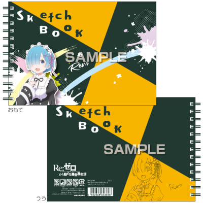 Re:ゼロから始める異世界生活 図案スケッチブック／レムの画像01
