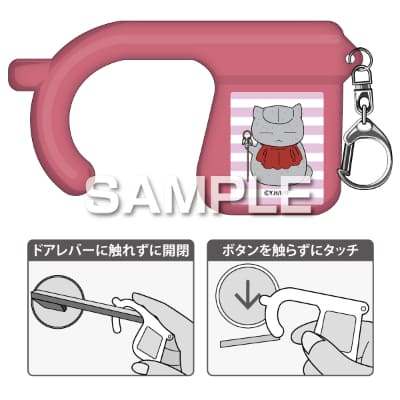 劇場版 夏目友人帳 ニャンコ先生のノータッチキーホルダー／ピンクの画像01