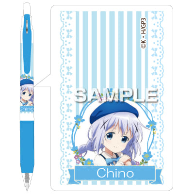 ご注文はうさぎですか？ BLOOM サラサボールペン／チノの画像01