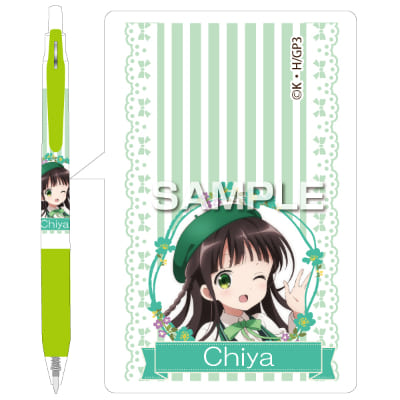 ご注文はうさぎですか？ BLOOM サラサボールペン／千夜の画像01