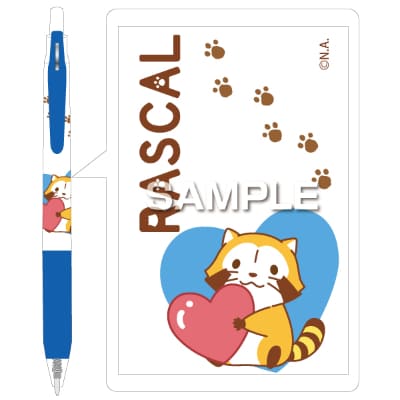 ラスカル サラサボールペン／ハートの画像01