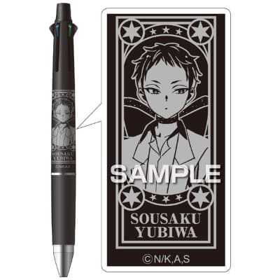 美少年探偵団 ジェットストリーム4＆1／指輪創作の画像01