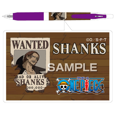 ワンピース｜ヒサゴ