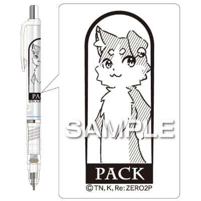 Re:ゼロから始める異世界生活 デルガード（白）／パックの画像01