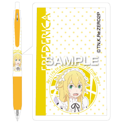 Re:ゼロから始める異世界生活 サラサボールペン／フレデリカの画像01