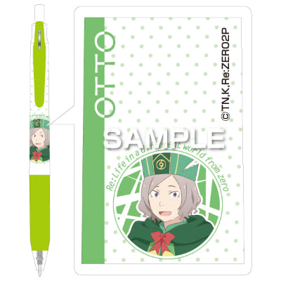 Re:ゼロから始める異世界生活 サラサボールペン／オットーの画像01