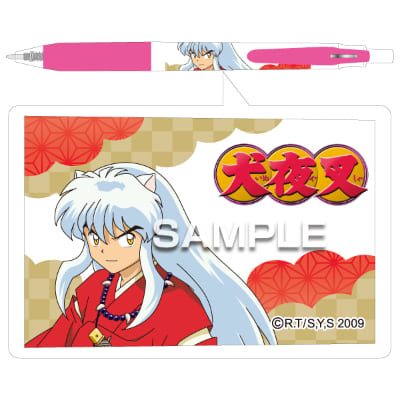 犬夜叉 サラサボールペン／犬夜叉の画像01