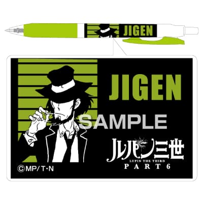 ルパン三世 PART6 サラサボールペン／次元大介｜HISAGO ヒサゴ株式会社