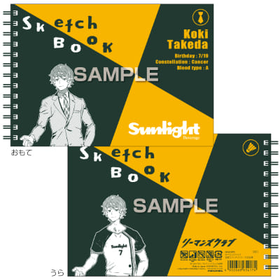 リーマンズクラブ 図案スケッチブック／竹田浩輝の画像01