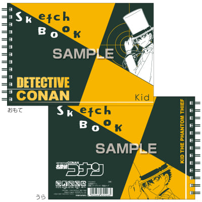 名探偵コナン 図案スケッチブック／怪盗キッドの画像01