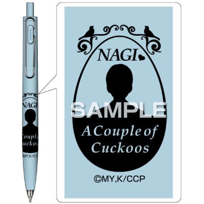 カッコウの許嫁 ユニボール ワン F／海野 凪の画像01