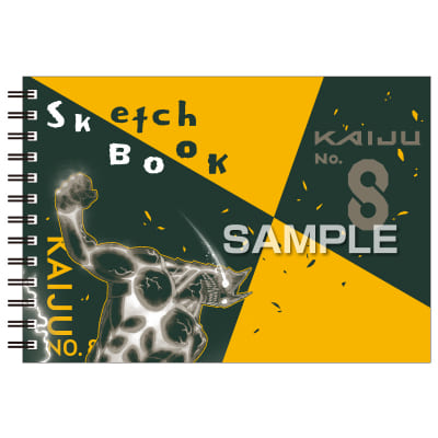 怪獣8号 図案スケッチブック/怪獣8号の画像01
