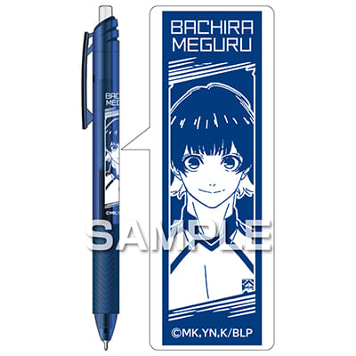 ブルーロック エナージェル エス／蜂楽 廻の画像02