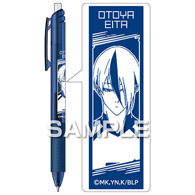 ブルーロック エナージェル エス／乙夜影汰の画像02