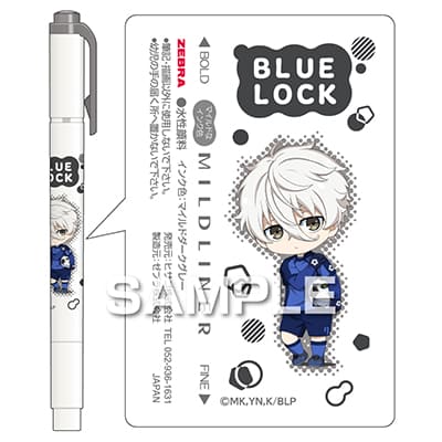 ブルーロック マイルドライナー／凪 誠士郎の画像02