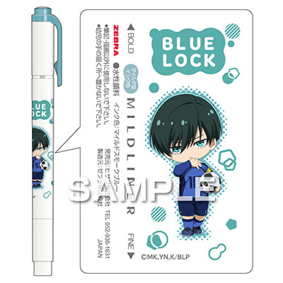 ブルーロック マイルドライナー／糸師 凛の画像02