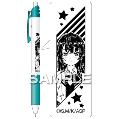 時々ボソッとロシア語でデレる隣のアーリャさん エナージェル エス／有希の画像02