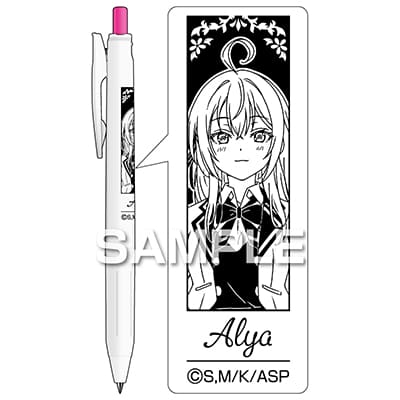 時々ボソッとロシア語でデレる隣のアーリャさん サラサR／アーリャの画像02