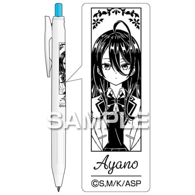 時々ボソッとロシア語でデレる隣のアーリャさん サラサR／綾乃の画像02