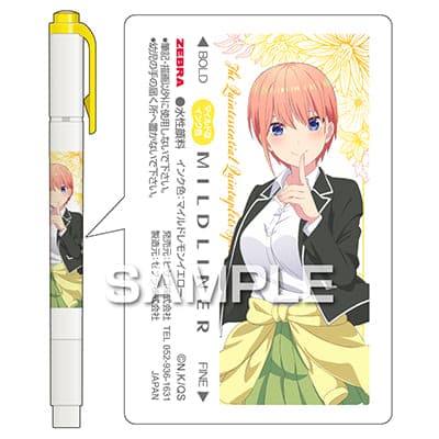 五等分の花嫁∽ マイルドライナー／一花の画像02