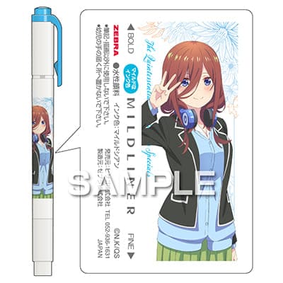 五等分の花嫁∽ マイルドライナー／三玖の画像02