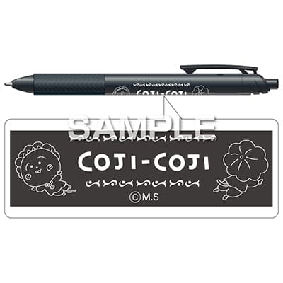 コジコジ エナージェル エス／ビューン｜HISAGO ヒサゴ株式会社