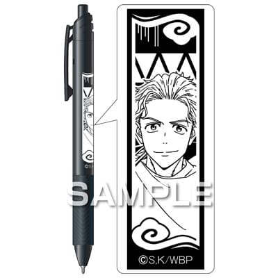 WIND BREAKER エナージェル エス／梅宮 一の画像02