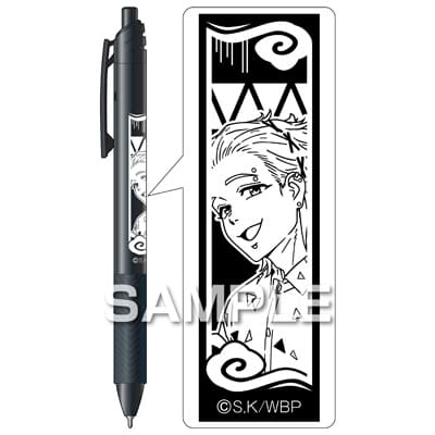 WIND BREAKER エナージェル エス／桐生三輝の画像02