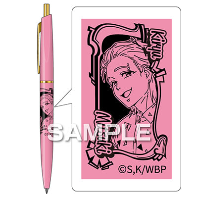 WIND BREAKER ボールペン／桐生三輝の画像02