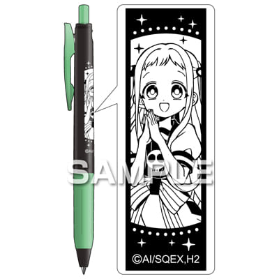 地縛少年花子くん２ サラサクリップ デコシャインカラー／八尋寧々の画像02