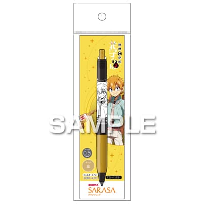 地縛少年花子くん２ サラサクリップ デコシャインカラー／源 光の画像