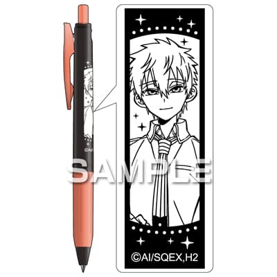 地縛少年花子くん2 サラサクリップ デコシャインカラー／源 輝