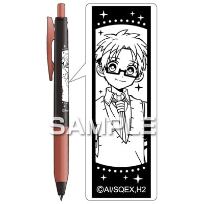 地縛少年花子くん2 サラサクリップ デコシャインカラー／蒼井 茜