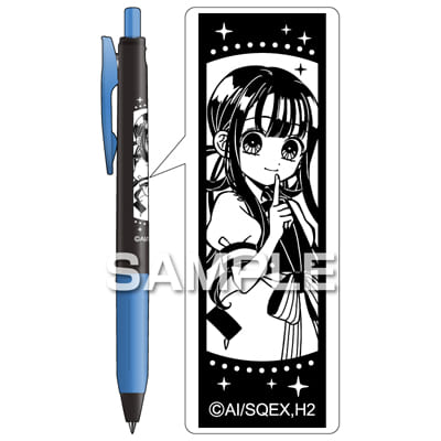 地縛少年花子くん2 サラサクリップ デコシャインカラー／赤根 葵