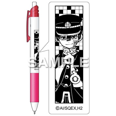 地縛少年花子くん２ エナージェル エス／花子くんの画像02