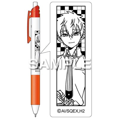 地縛少年花子くん２ エナージェル エス／源 輝の画像02