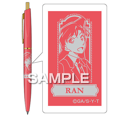 名探偵コナン ボールペン／毛利 蘭の画像02