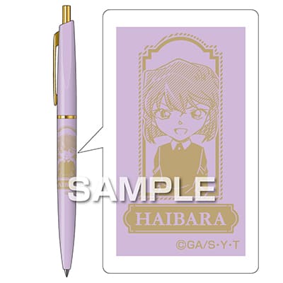 名探偵コナン ボールペン／灰原 哀の画像02