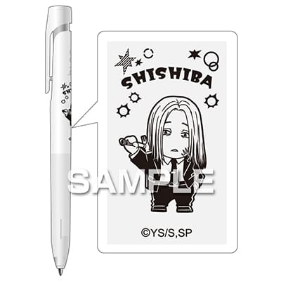 SAKAMOTO DAYS ブレンボールペン／神々廻の画像02