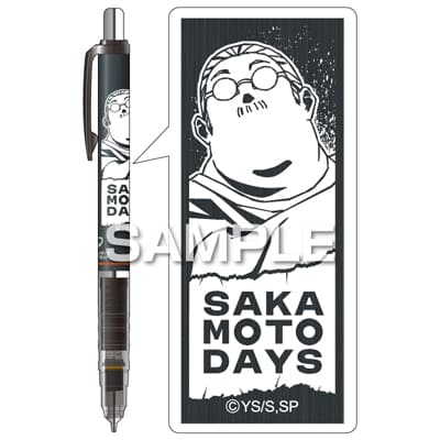 SAKAMOTO DAYS デルガード／坂本太郎Aの画像02