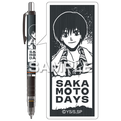 SAKAMOTO DAYS デルガード／南雲の画像02