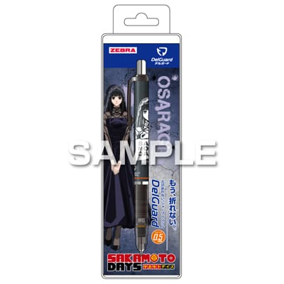 SAKAMOTO DAYS デルガード／大佛の画像