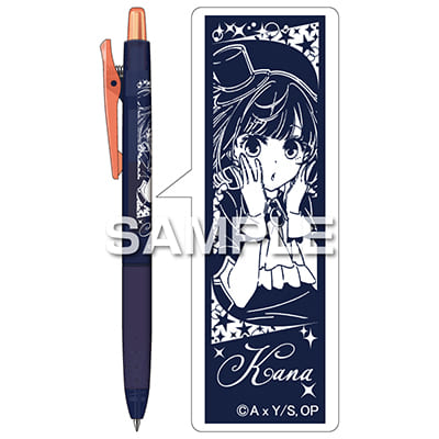 【推しの子】 ジュース ネオンカラー／有馬かなの画像02