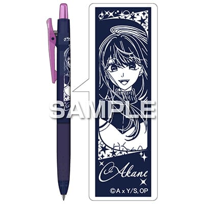 【推しの子】 ジュース ネオンカラー／黒川あかねの画像02